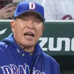 【悲報】山口一郎の父親「大谷しかもう見とらん」