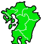九州で最強の県って