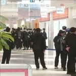 【悲報】ポケモンセンター女性殺害犯、過去に女性へのストーカー行為で逮捕歴