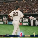 巨人・ダルベック、バックスクリーン弾！ 助っ人最高やｗｗｗｗ