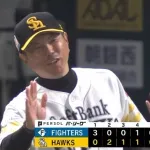 【ソフトバンク対日本ハム開幕戦】ソフトバンクが日本ハムとの開幕戦に競り勝つ！上沢が初回3失点も牧原大が8回にⅤ打 栗原＆近藤＆山川が豪快アーチ 上沢5回4失点