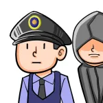 同級生が逮捕されて全国ニュースになったことある?