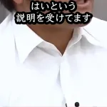 【悲報】元中日選手「引退した野球選手の8割は自己破産してる」←これまじ？wwwwww
