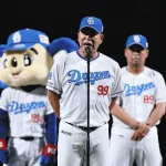井上監督「皆さんが興奮して寝られない、そんな一年を」