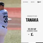 一軍試合実況　3月28日14:00～ ロッテ－西武(田中×武内)