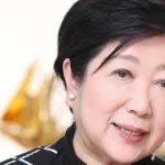 【悲報】小池百合子「第３次オイルショックが起きる。今回はキツいと思う」