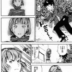 ジャンプの傑作漫画、『アイシールド21』の姉崎まもりとかいう理想の幼馴染お姉さん、めちゃ可愛いｗ
