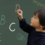 【急募】お前ら何のギフテッド（特殊能力）持ち？ｗｗｗｗｗｗｗｗｗｗｗｗｗｗｗｗ