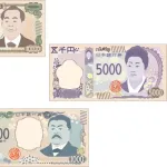 漫画家でお札作ろうとしたら１万円は「手塚治虫」で確定として