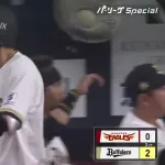 【オリックス対楽天2回戦】オリックス・中川圭太、楽天・瀧中から今季第1号先制2ランホームラン！！！！！！！！！！！！！！！