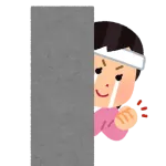 うち妻は社民党を応援しているけどどんなイメージある？