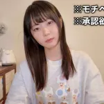 人気女性YouTuber「世間がYouTuberに不寛容すぎる。しかも私アスペルガーなのに。もう発信したくない」