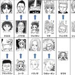 【朗報】幻影旅団に悲しき過去、街を守る良い盗賊だった←これｗｗｗｗｗｗｗｗｗｗｗｗｗｗｗｗ