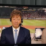 【画像】最新の福留孝介、限界突破ｗｗｗｗｗｗｗｗｗｗ