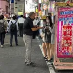 【動画】トー横キッズさん、ガチで限界突破して搬送されてしまうwwwwwwwwww