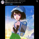 【画像】絵師さん、1ヶ月で画力が異常な上昇を見せて大炎上ｗｗｗｗｗｗｗｗ