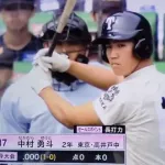 おかわりJr.中村勇斗、父の応援歌で甲子園初ヒット！