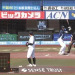 小島対小島、こじまの勝ち！