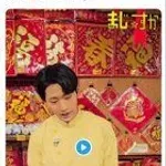 【動画】ジャニーズタレントさん、4ヶ月訓練して「究極の肉炒飯」に挑戦した結果ｗｗｗｗｗｗｗｗｗｗ