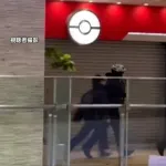 池袋刺殺事件の犯人、ポケモンアンチだった