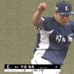 「平良→平良→平良」先発再転向でプロ初完封！