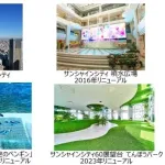 【悲報】ポケモンセンター刺殺事件の回避方法、ガチで存在しない・・・・・・・・・
