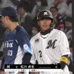 ロッテ、松川が3戦連続スタメンマスク！友杉が今季初スタメン！