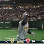 【巨人対阪神3回戦】阪神・森下翔太、巨人・石川から今季第1号ソロホームラン！リードを3点に広げる！！！！！！！！！！！！！