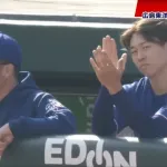 カープ栗林が完封→中日高橋宏斗が拍手!ドラ1同期の運命の対決は両者自責0で完投の名勝負