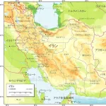 【悲報】イラン(人口9000万人・面積日本の4.4倍)←こいつを簡単に落とせると思ってた奴wwwwwwwwww