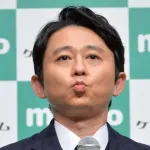 有吉弘行　ジャンポケ斉藤慎二被告と〝再会〟告白「まあ仲間…だったけど、難しいな」