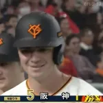 【巨人対阪神3回戦】巨人・ダルベック、阪神・湯浅から第2号同点2ランホームラン！！！！！！！！！！！！！！！！！！！！