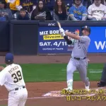 【悲報】大谷、岡本か本塁打0の中、村上が2本塁打という事実