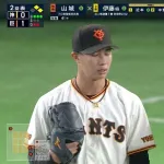 巨人・ルーキー山城、阪神戦の洗礼を浴びる