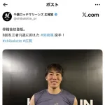 画像　ロッテ宮﨑颯、なぜかXでRPされまくるwww
