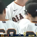 【2連敗】巨人ファン集合【開幕カード負け越し】