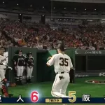 【巨人対阪神3回戦】巨人・泉口、阪神・及川から今季第1号勝ち越しソロホームラン！！！！！！！！！！！！！！！！！！！！！！！