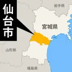 【悲報】児童館で、女児更衣室に盗撮用スマホを発見。館長が回収後30分で紛失してしまう…
