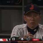今更ながらWBCの敗因は投手の問題だよね