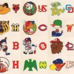 【画像】昭和の12球団レベチwww
