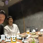 【悲報】近藤健介さん、WBC中に大谷翔平から補欠呼ばわりされていたｗｗｗｗｗｗｗｗｗｗｗｗ