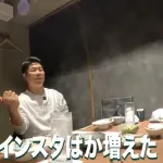 【動画】近藤健介、周東とWBC2026を振り返る