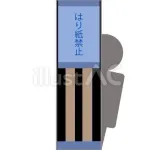 【画像】女さんが想像する犯罪者と現実の犯罪者の差がヤバすぎるｗｗｗｗｗｗｗｗｗｗ