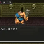「中日ドラゴンズクエスト」について知っている事