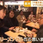 【画像】大阪の外国人観光客数が過去最多、日本さん完全に激安国扱いされてしまうｗｗｗｗｗｗｗｗｗｗ