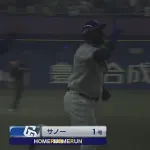 【中日対巨人1回戦】中日・サノー、巨人・ウィットリーから今季第1号先制ソロホームラン！！！！！！！！！！！！！！！！！！！！！！！！