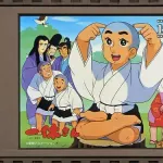 【朗報】アニメ『一休さん』全296話、ひとやすみ無しの193時間ノンストップで一挙放送されるｗｗｗｗｗｗｗｗｗｗ