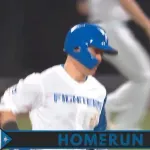 【日本ハム対ロッテ1回戦】日本ハム・清宮、ロッテ・木村から第3号3ランホームラン！！！！！！！！！！！！！！！！！