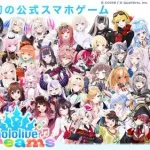 【動画】Vtuberの吹き替え、ガチで上手すぎるｗｗｗｗｗｗｗｗｗｗ