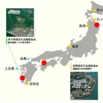 【悲報】日本政府さん、節約呼びかけもせず石油備蓄を放出しまくった結果ｗｗｗｗｗｗｗｗｗｗ